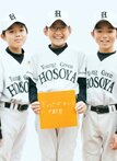宇都宮愉快写真展