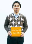 宇都宮愉快写真展