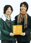 宇都宮愉快写真展