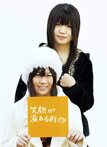 宇都宮愉快写真展