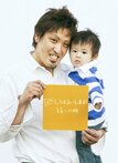 宇都宮愉快写真展