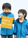 宇都宮愉快写真展