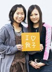 宇都宮愉快写真展