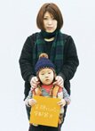 宇都宮愉快写真展