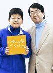 宇都宮愉快写真展