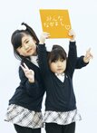 宇都宮愉快写真展