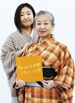 宇都宮愉快写真展