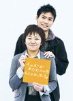 宇都宮愉快写真展