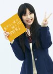 宇都宮愉快写真展