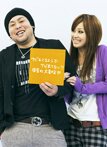 宇都宮愉快写真展