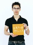 宇都宮愉快写真展