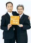 宇都宮愉快写真展