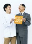 宇都宮愉快写真展