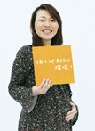 宇都宮愉快写真展