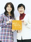 宇都宮愉快写真展