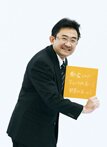 宇都宮愉快写真展