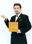 宇都宮愉快写真展