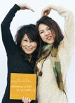 宇都宮愉快写真展