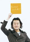 宇都宮愉快写真展