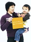 宇都宮愉快写真展