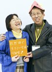宇都宮愉快写真展