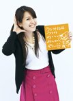 宇都宮愉快写真展
