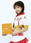 宇都宮愉快写真展