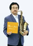 宇都宮愉快写真展
