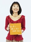 宇都宮愉快写真展