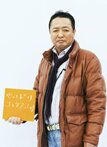 宇都宮愉快写真展