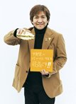 宇都宮愉快写真展