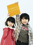 宇都宮愉快写真展