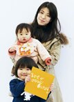 宇都宮愉快写真展
