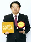 宇都宮愉快写真展