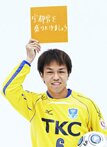 宇都宮愉快写真展