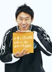 宇都宮愉快写真展