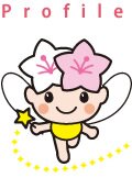 ミヤリー