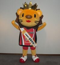 ライトくん