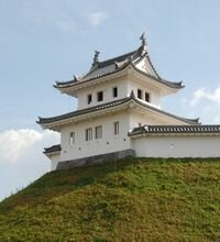 宇都宮城